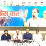 सुपर सीएम और भाजपा के मंत्रियों के इशारे पर राहुल गांधी के कार्यक्रम को रद्द करने की हुई थी साजिश, कांग्रेस ने लगाए सनसनीखेज आरोप 