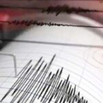 उत्तराखंड में महसूस किए गए भूकंप के हल्के झटके, चमोली में घरों से निकले लोग, 3.3 मापी गई तीव्रता