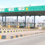 पटना में टोल शुल्क बढ़ा, सिपारा-बख्तियारपुर मार्ग पर यात्रा हुई महंगी