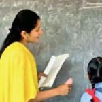 बिहार में शिक्षकों की छुट्टी व्यवस्था डिजिटल, अब केवल ऑनलाइन आवेदन से मिलेगा अवकाश