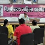 महिला आयोग में सास-बहू विवाद का मामला, आरोप-प्रत्यारोप के बीच समझौते से सुलझा विवाद